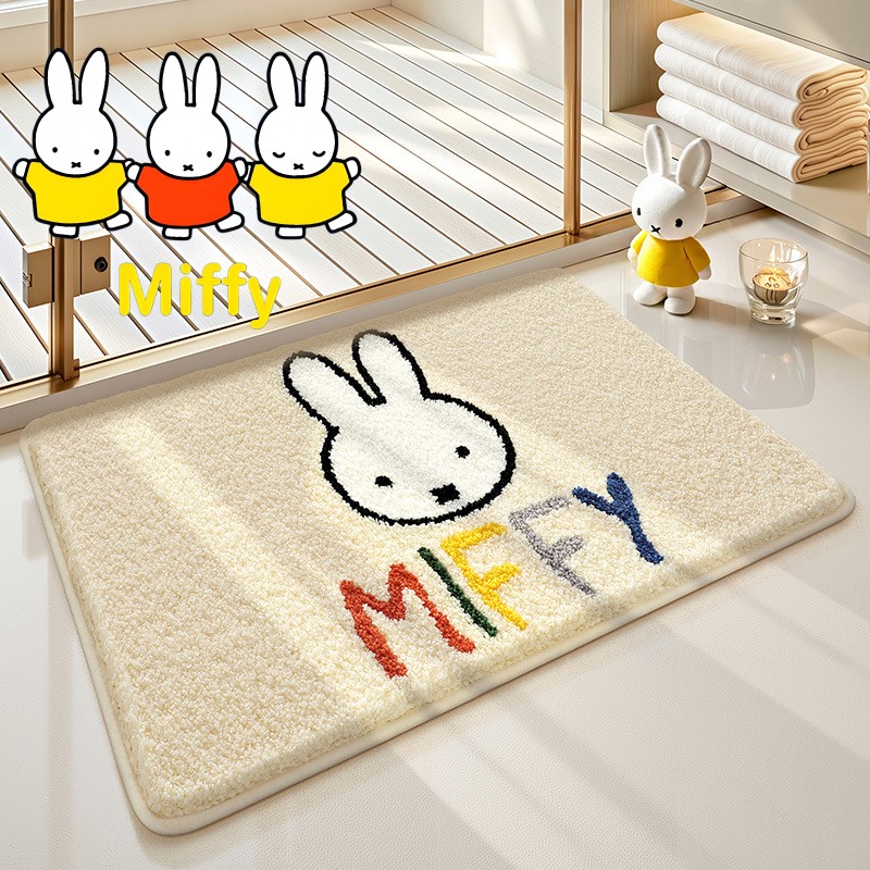 Home Edit Bathroom - Tapis de sol Kawaii Miffy, tapis