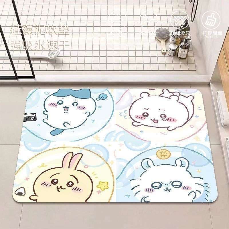 Home Edit Bathroom - Tapis de sol de salle de