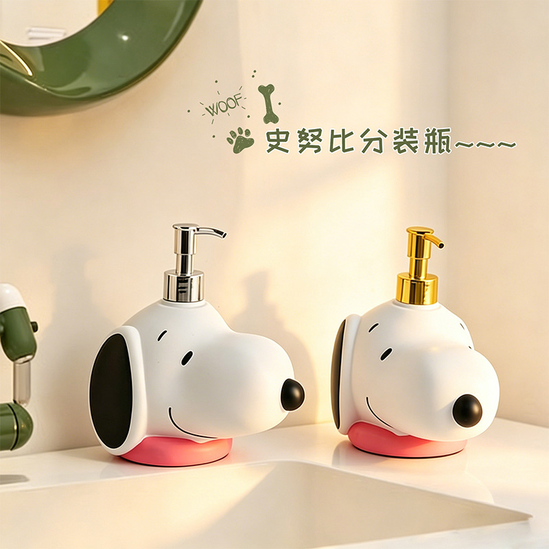 Japan Bathroom.Home - Distributeur de savon Kawai Cartoon Snoopy