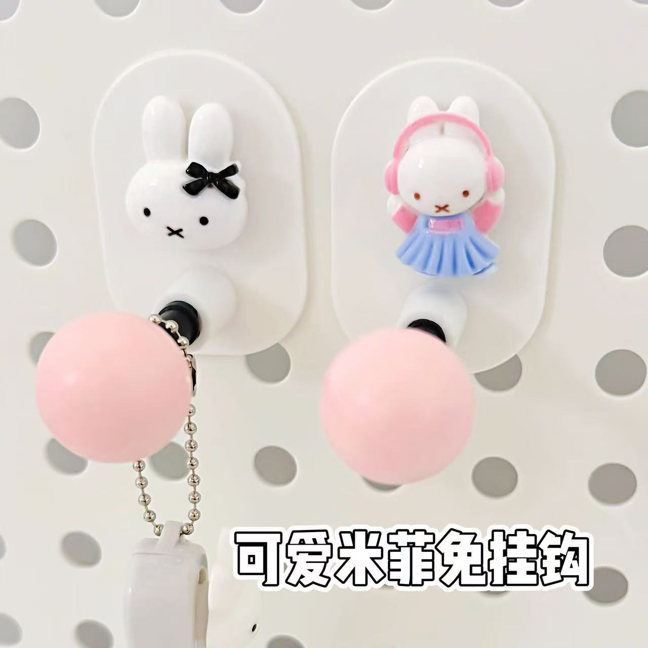 Home Edit Bathroom - Porte-rouleau de papier toilette multifonctionnel Miffy,
