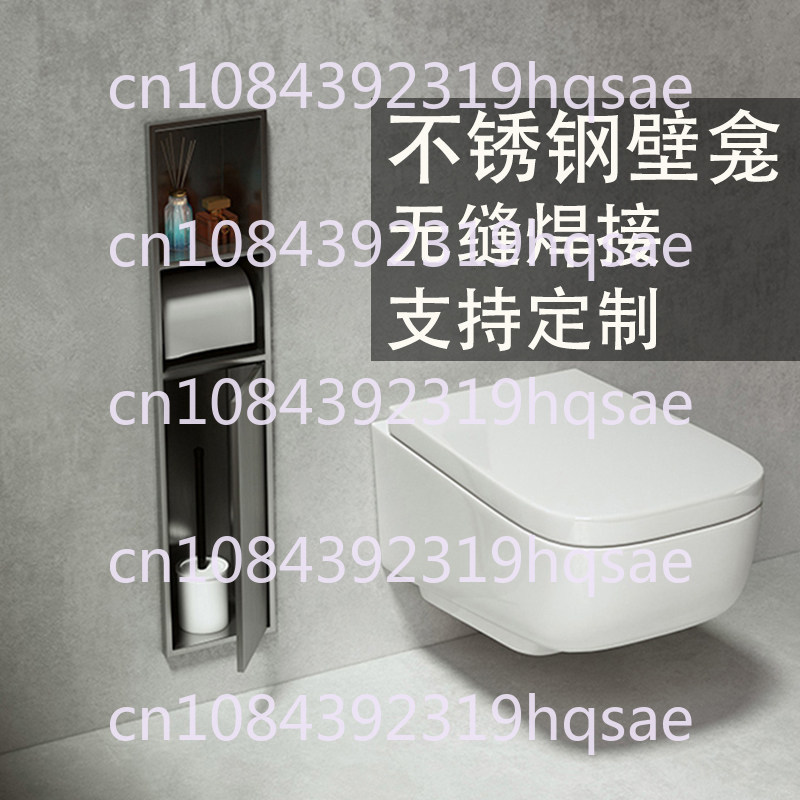 Support de rouleau de papier t - Toilet Brush Holder avis et prix