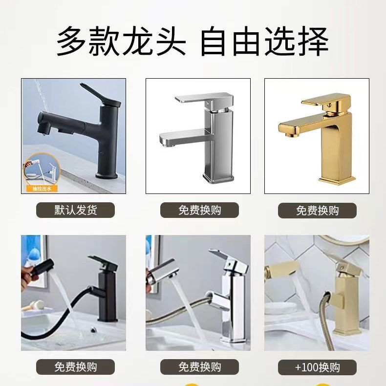 Meubles de salle de bain avec  - Home Bathroom Vanity avis et prix