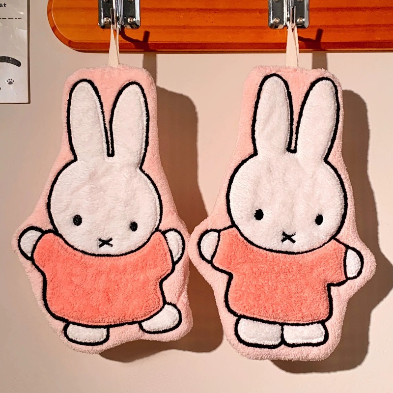 Serviette de toilette Miffy La - Home Edit Bathroom avis et prix