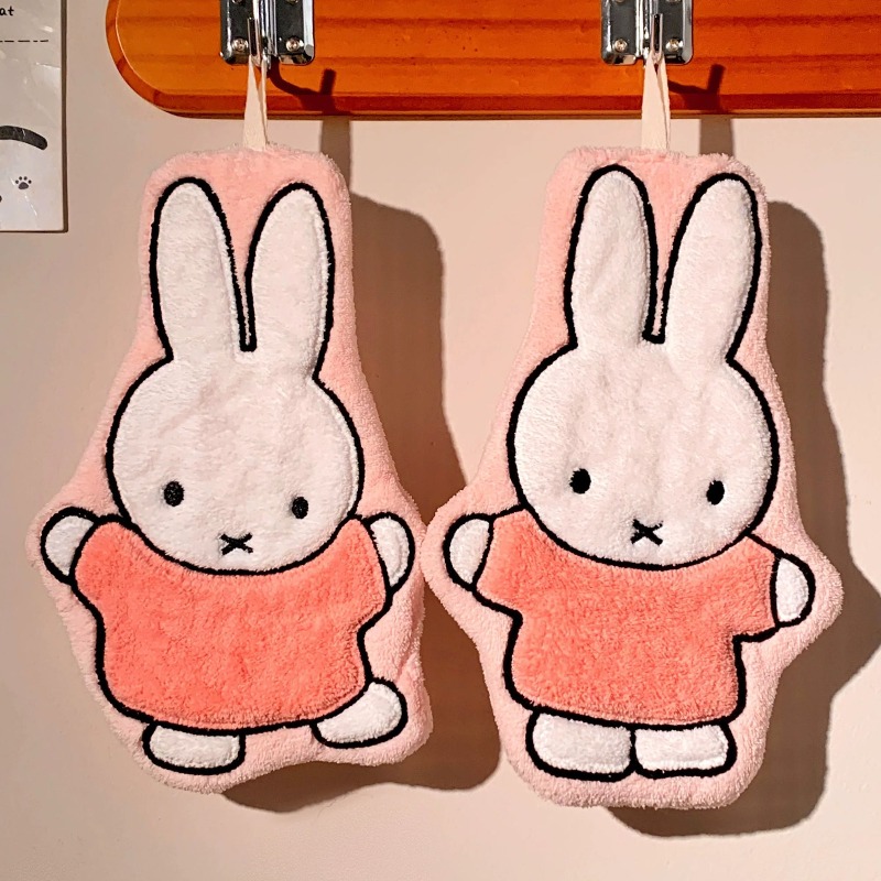 Serviette de toilette Miffy La - Home Edit Bathroom avis et prix
