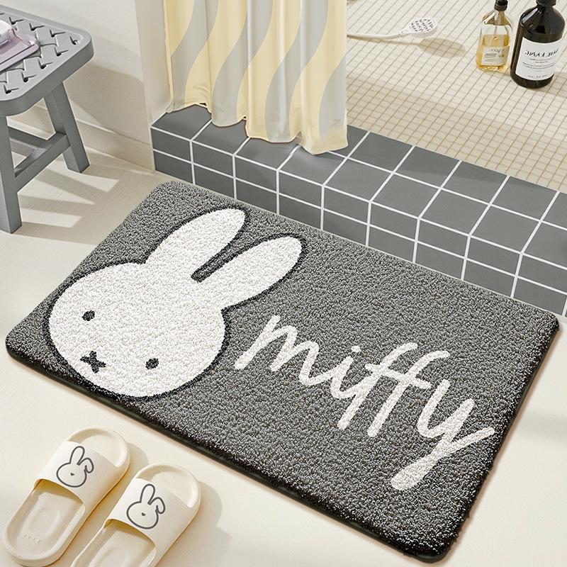 Tapis de sol Kawaii Miffy, tap - Home Edit Bathroom avis et prix
