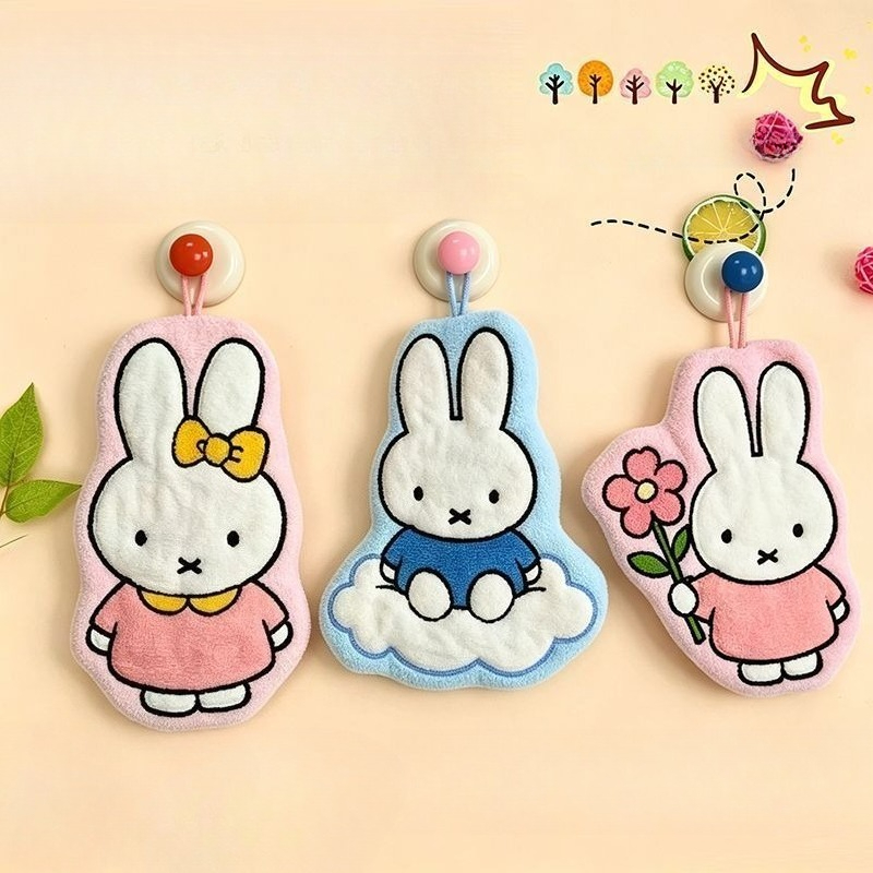Serviette à main Miffy Rabbit, - Home Edit Bathroom avis et prix