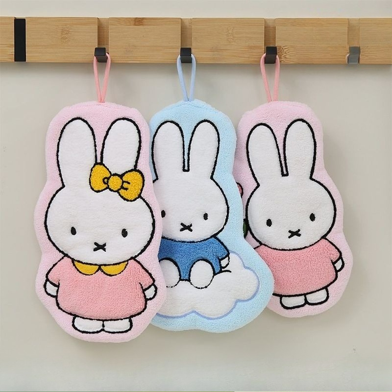 Serviette à main Miffy Rabbit, - Home Edit Bathroom avis et prix