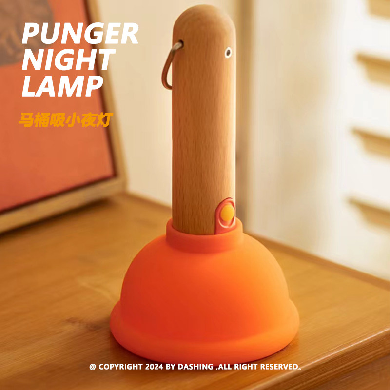 Lampe de chevet DASHING à pist - Home Edit Bathroom avis et prix