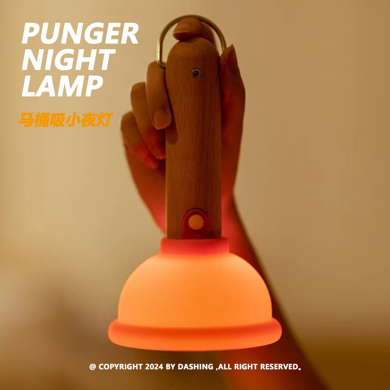 Lampe de chevet DASHING à pist - Home Edit Bathroom avis et prix