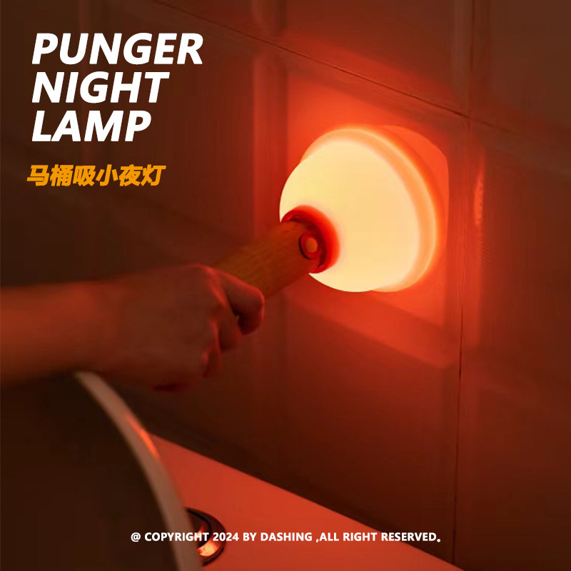 Lampe de chevet DASHING à pist - Home Edit Bathroom avis et prix