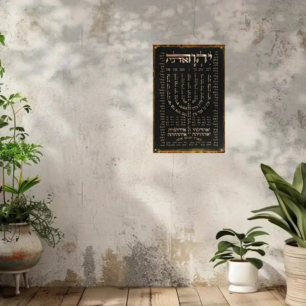 CIFBUY Plaque murale vintage e - Home & Bathroom Building Products Pte Ltd avis et prix