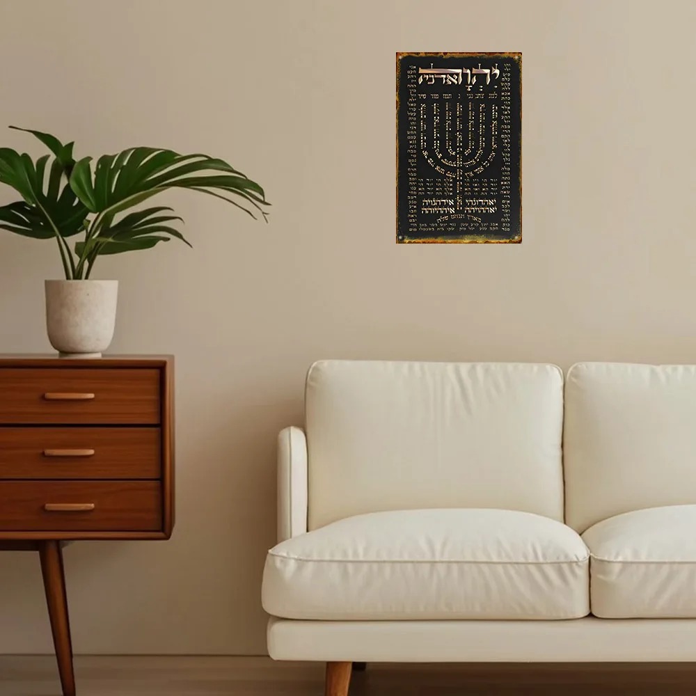 CIFBUY Plaque murale vintage e - Home & Bathroom Building Products Pte Ltd avis et prix