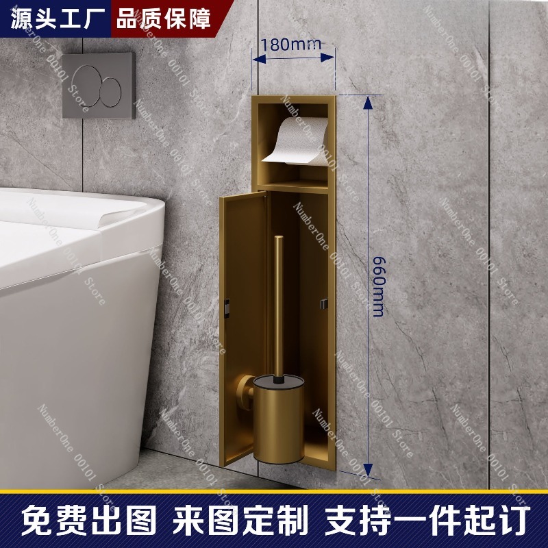 Support mural en acier inoxyda - Toilet Brush Holder avis et prix