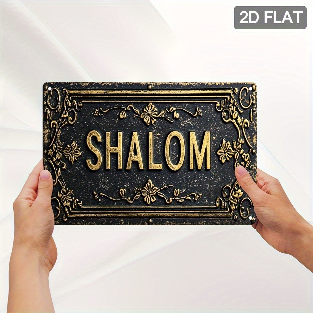 CIFBUY Shalom Décoration Mural - Home & Bathroom Building Products Pte Ltd avis et prix
