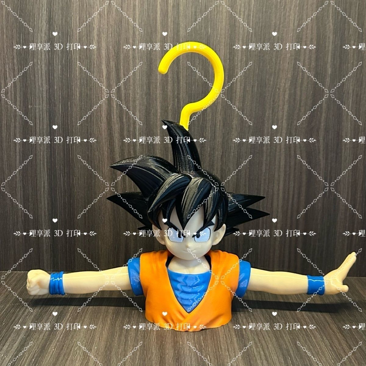 Séchoir à linge Dragon Ball An - Japan Bathroom.Home avis et prix