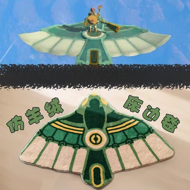 Tapis de bain Anime Zelda King - Japan Bathroom.Home avis et prix