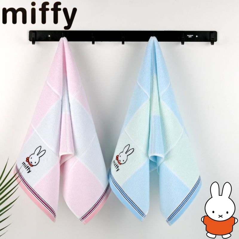 Serviette de visage en pur cot - Home Edit Bathroom avis et prix