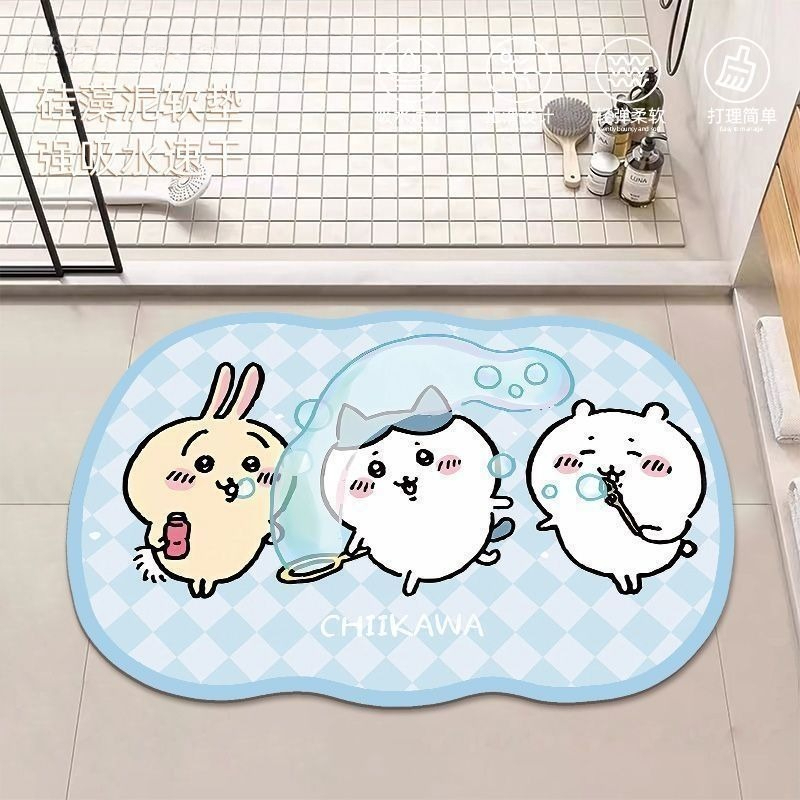 Tapis de sol de salle de bain  - Home Edit Bathroom avis et prix