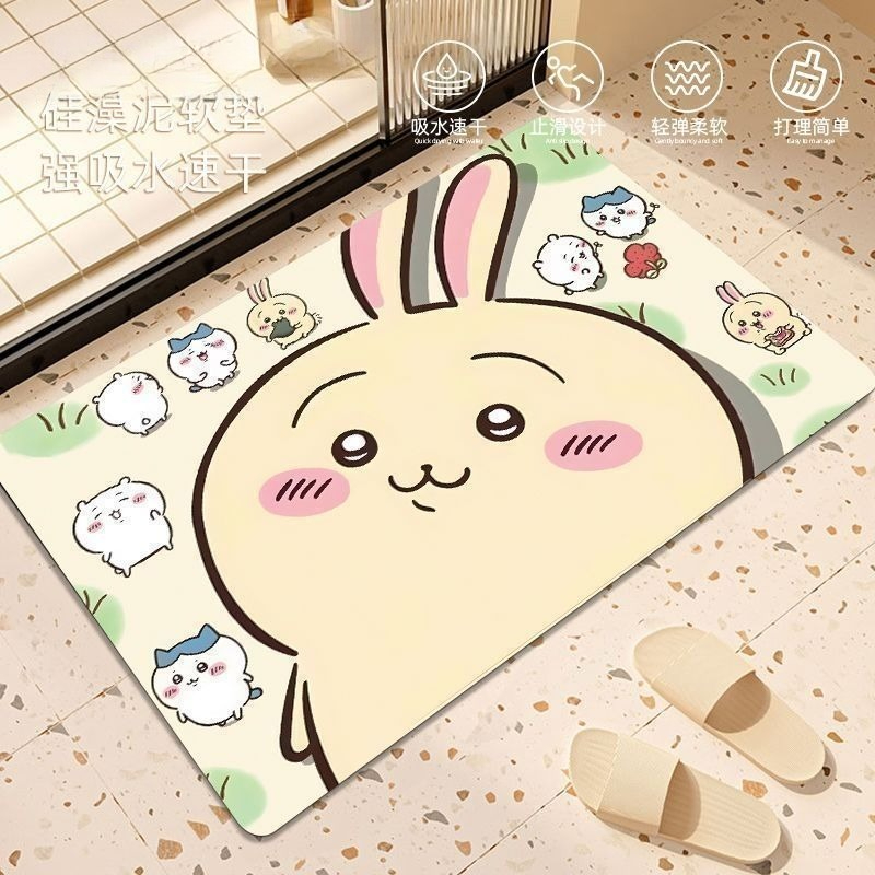 Tapis de sol de salle de bain  - Home Edit Bathroom avis et prix