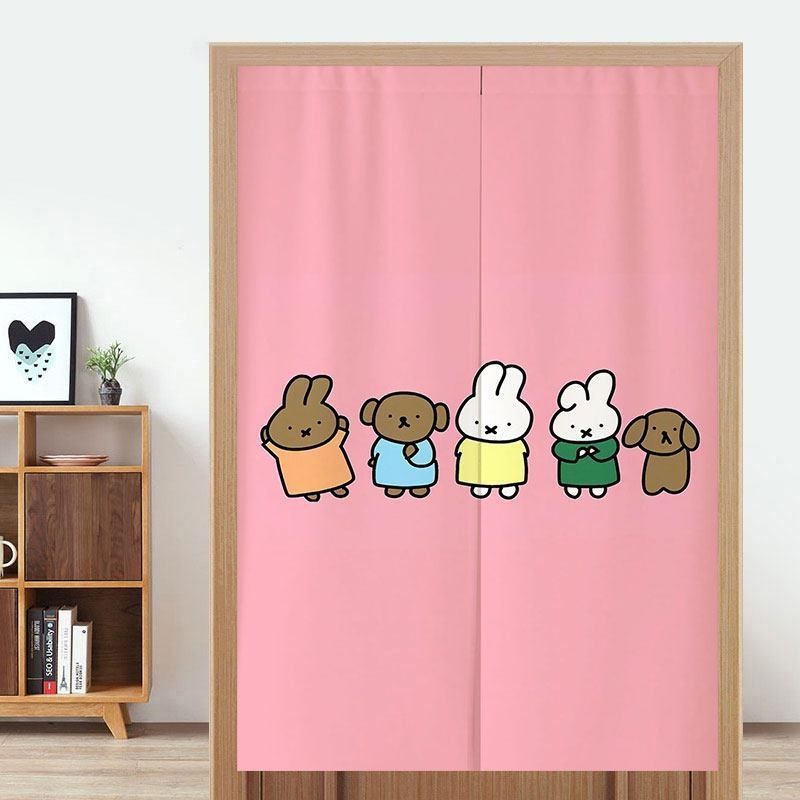 Rideau de porte Miffy mignon,  - Home Edit Bathroom avis et prix