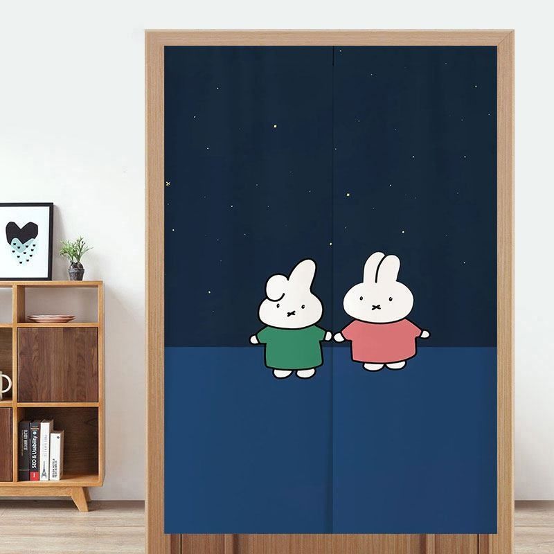Rideau de porte Miffy mignon,  - Home Edit Bathroom avis et prix