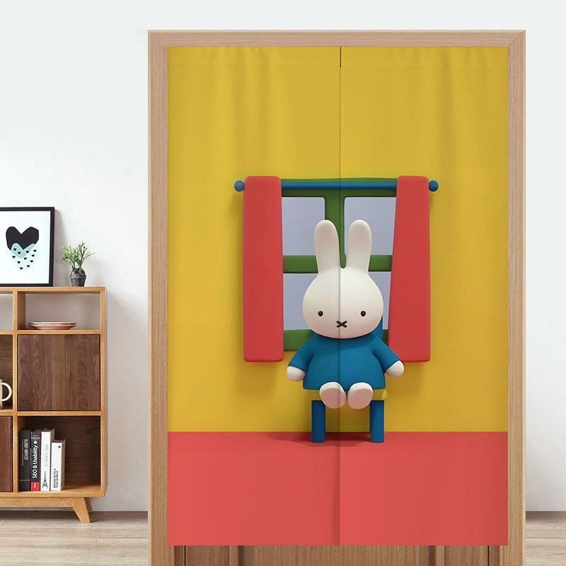 Rideau de porte Miffy mignon,  - Home Edit Bathroom avis et prix