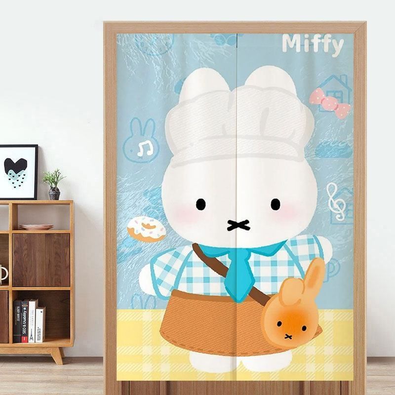 Rideau de porte Miffy mignon,  - Home Edit Bathroom avis et prix