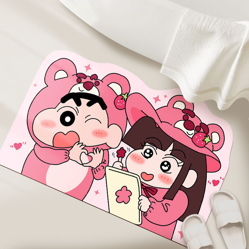 Tapis absorbant pour salle de  - Japan Bathroom.Home avis et prix