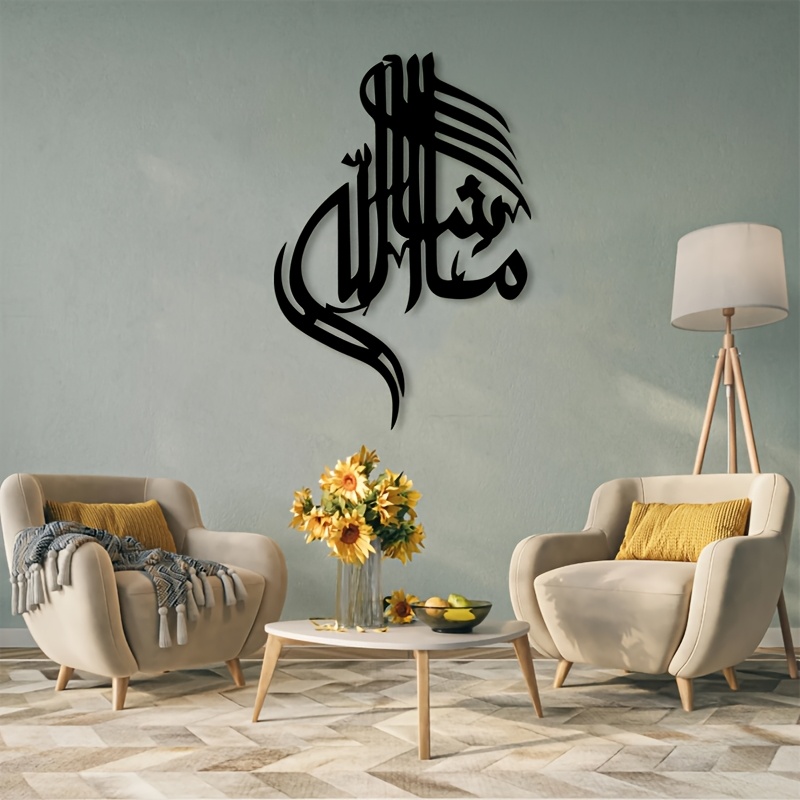 CIFBUY Décoration murale en fe - Home & Bathroom Building Products Pte Ltd avis et prix